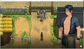 幸福岛幻想官网|中文免费下载全息投影